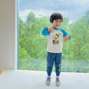 Kötött hosszú ujjú kötött pamutnadrág